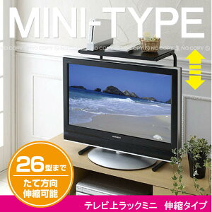 erドbN~jLk^Cv[TV-MX]