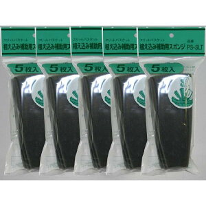 XbgoXPbgSLT-25pAւX|W5܃Zbg y݂蔫zynMO ݂蔫 oXPbg DIYz