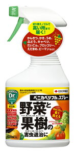 xjJxWtXv[420mlyZFw|z yK[fhN^[zy܁z