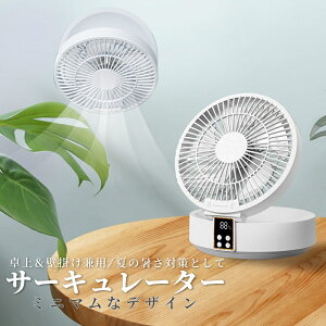 y y10%OFFN[| 4,842~zT[L[^[ Ǌ| dc[^[ É @ ^  8 y C  RpNg ߓd Cz   3/6/9ԃ^C}[t@