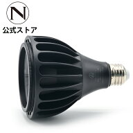 Niwuno 植物育成ライト 植物育成LEDライト Nova Aurora Glow 暖色系/白色系 高PPFD 高力率 高演色性 フル…