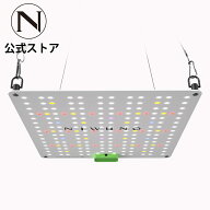 Niwuno 植物育成ライト パネル式 LEDライト UVa+IR 観葉植物/アガベ/塊根/水槽/多肉植物/ビカクシダ/アク…