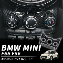 楽天市場】bmw エアコンスイッチパネル（車用品｜車用品・バイク用品 
