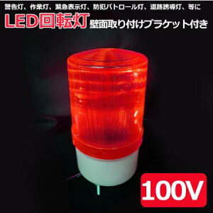 y"SiP5{"95!!z ] LED  100V AC100 pgv ԐF bh Ɠ ^ hH ǖʎt uPbgt X Ŕ TC lITC ē Xe[t