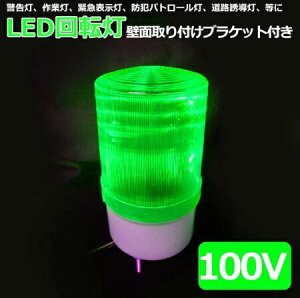 y"SiP5{"95!!z ] LED O[  100V ^ pgv _œ x hH ǖʎt uPbgt X Ŕ TC lITC ē ڈ ԏ X TC 