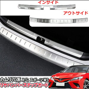 y10/30|Cg5{Iz g^ J 70n X/G SPORT:WS J[SXebvpl Aop[XebvK[h CTCh AEgTCh 2pcs XeX QbWXebvveN^[ Jo[ 