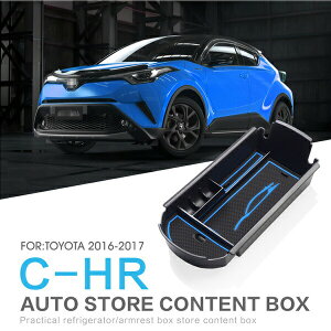 車用ドリンクホルダー 収納 Chr ドリンクホルダーの人気商品 通販 価格比較 価格 Com