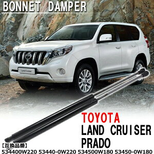 y10/30|Cg5{Iz {lbg_p[ JX^ p[c g^ hN[U[ vh TOYOTA LAND CRUISER PRADO 2009-2013 NXe[ JX^p[c JX^_p[ C