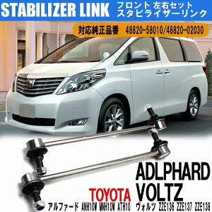 At@[h ANH10W MNH10W ATH10 Hc ZZE136 137 138 tg X^rCU[N E 2{ Zbg ݊ 4882058010/02030 DIY Hߖ ȒPt NNJ