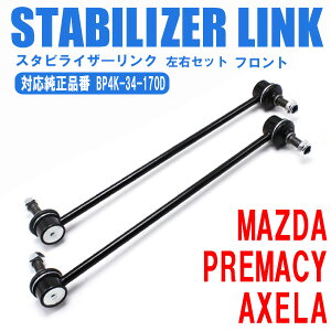 v}V[ CR3W CREW ANZ BK5P BKEP X^rCU[N E 2{ Zbg ݊ BP4K-34-170D DIY Hߖ ȒPt NNJ