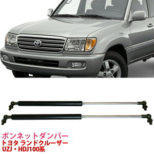 y10/30|Cg5{Iz hN[U[ 100n UZJ HDJ g^ {lbg_p[ E 2{ Zbg ݊ 53440-69025/26 53450-69025/26 DIY Hߖ ȒPt