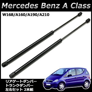 �x���c W168 A�N���X ���A�Q�[�g�_���p�[ ���E2�{�Z�b�g 1689800164/1689801164 �g�����N�_���p�[ �J�X�^���p�[�c �J�X�^���_���p�[ ��C