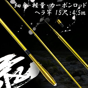 w 15 4.5m wui  Uo J[{ S[h Fe y אg nCJ[{ފ W ނ ނ