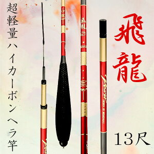 ւ y 52g wui  Uo 13 3.9m 390 cm J[{ e אgw ԐF nCJ[{ފ W ނ ނ
