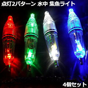 y"SiP5{"95!!z LED WCg 4F 4 Zbg 12cm W  W ނ AWO GMO TrLނ CJ AW ^`EI CV