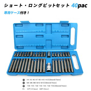 y260:00`2708:59聚P5{z rbgZbg V[g 3 O 7.5 wbNX 6p 40{Zbg H Ԑ oCN gNXrbg ` gvXNGA 12p rbgz_[t rbgA_v