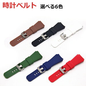y2212:00`238:59聚SiP5{!!z y ݌Ɍ̑ z rv xg Vv o[oh 22mm Y fB[X h ėp vxg voh ol_ ANZT o[x