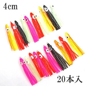 y ݌Ɍ̑ z ^RxCg 4cm 20{ Zbg _J[ CJނ C`N d| g[O ނ d| \tgxCg J[xCg Jt