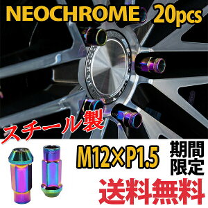 CX5 �f���J D5 �z�C�[���i�b�g �ђ� �X�`�[���i�b�g 20�� �l�I�N���[�� P1.5 �J���[�i�b�g 17HEX 48mm �z�C�[�� �����O�i�b�g �����O ���O�i�b�g �J�X�^���i�b�g �\�P�b�g�t�� JDM USDM �Ă��F