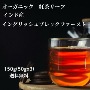 ʁI I[KjbN Chg[t 150gi50gx3jCObVubNt@[Xg @ gMtg