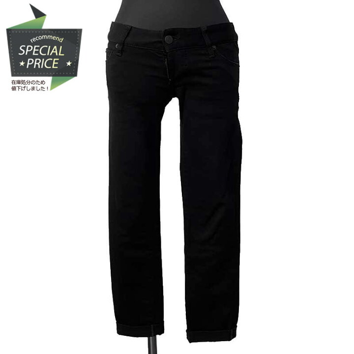 楽天市場】【SALE】 Dsquared2 ディースクエアード スキニージーンズ 