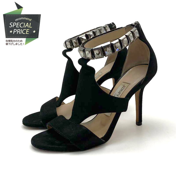 楽天市場】【SALE】 JIMMY CHOO ジミーチュウ サンダル ファブリック 