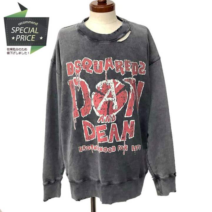 楽天市場】DSQUARED2 ディースクエアード D&D SLOUCH SWEATER 
