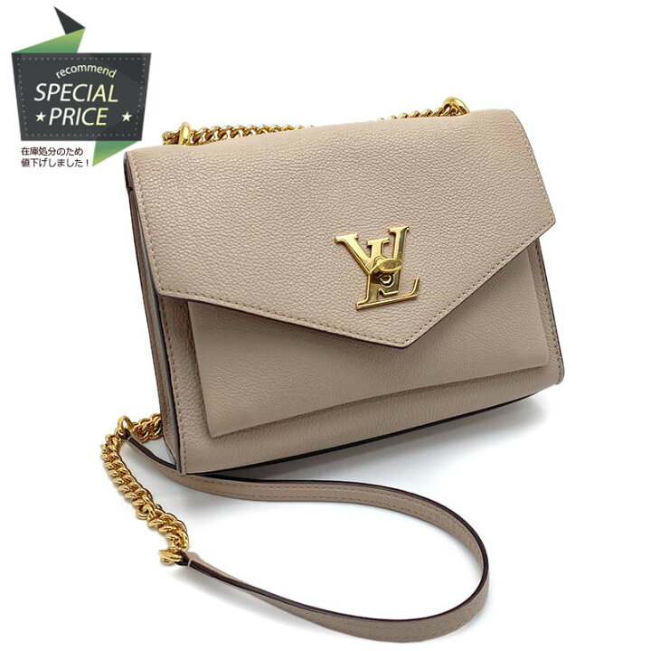 楽天市場】LOUIS VUITTON ルイ・ヴィトン マイロックミー・チェーン 