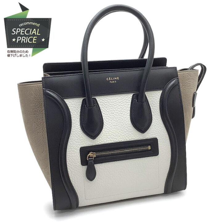 楽天市場】CELINE セリーヌ ラゲージ マイクロ トリコロール レザー