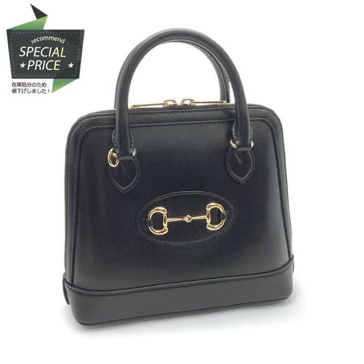 楽天市場】GUCCI グッチ スモールトップハンドルバッグ レザー 