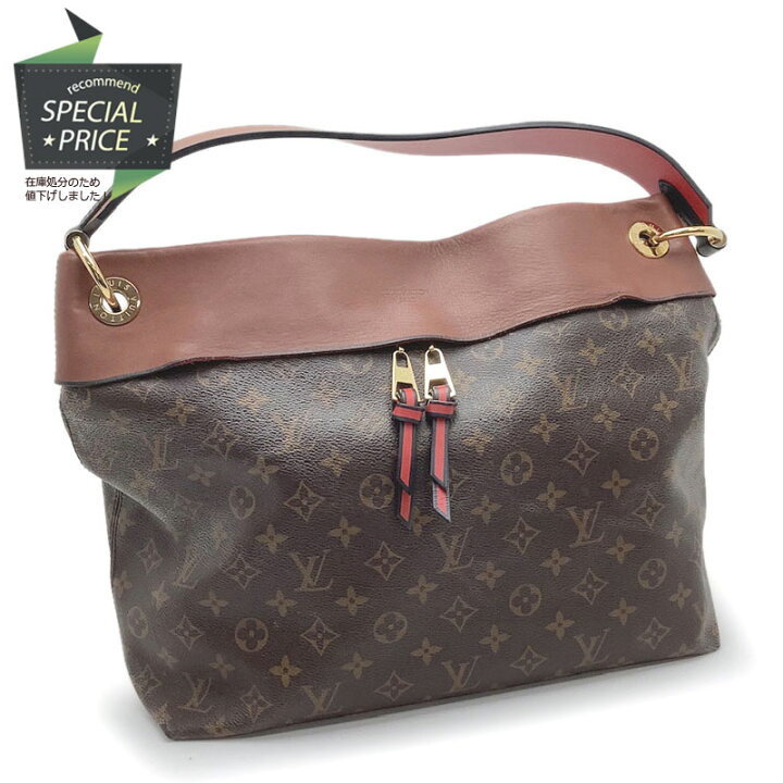 楽天市場】LOUIS VUITTON ルイ・ヴィトン テュイルリーホーボー  