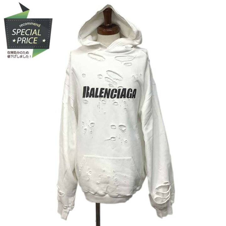 楽天市場】【SALE】 BALENCIAGA バレンシアガ フーディプルオーバー 