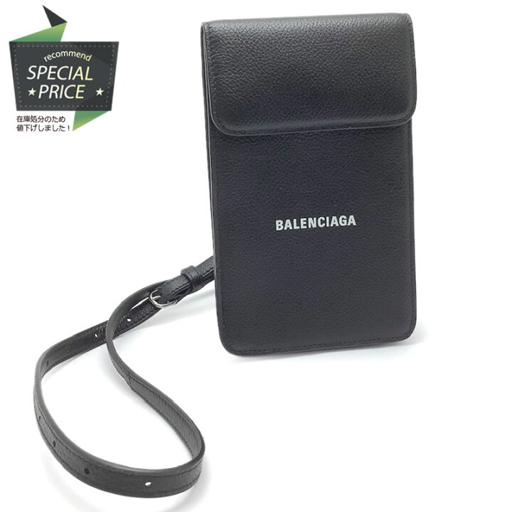 楽天市場】BALENCIAGA バレンシアガ フラップフォンショルダー レザー 
