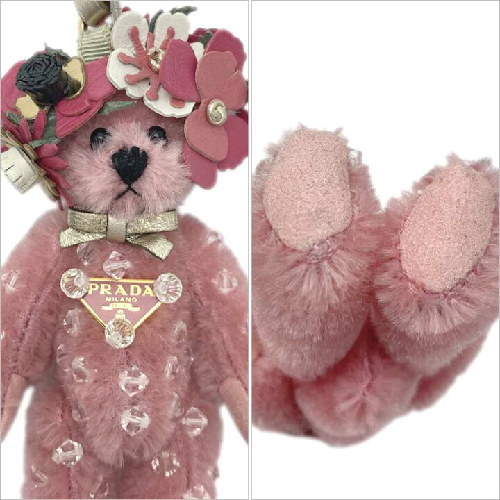 楽天市場】PRADA プラダ メタルリング付 Teddy キーチェーン チャーム 