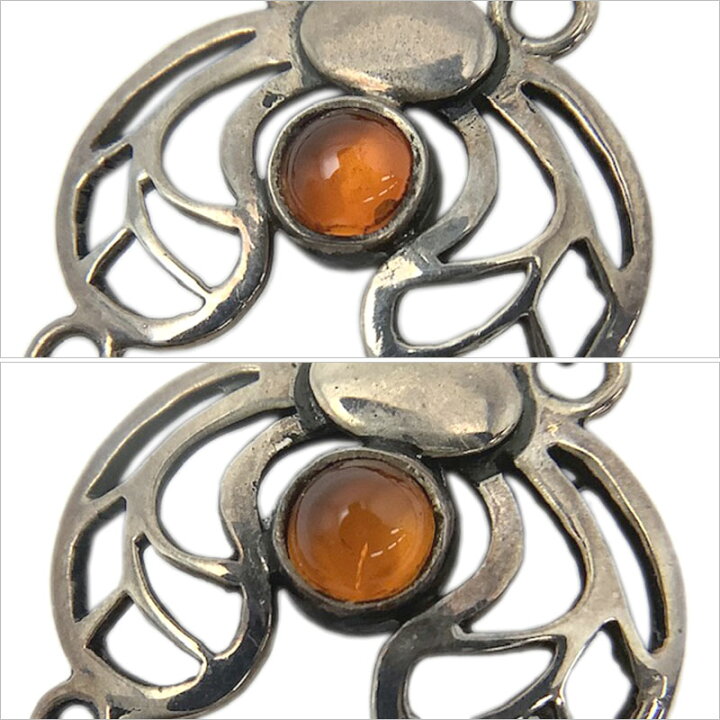 楽天市場】【SALE】 Georg Jensen ジョージ ジェンセン No.1 