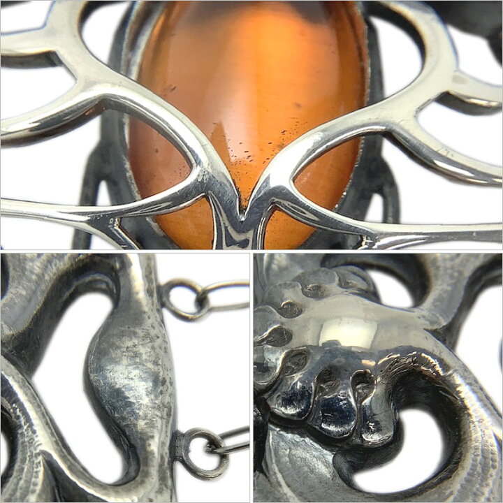 楽天市場】【SALE】 Georg Jensen ジョージ ジェンセン No.1 