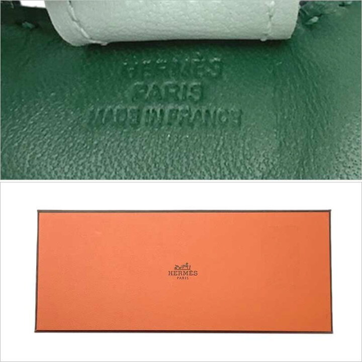 楽天市場】HERMES エルメス ロデオPM チャーム ヴェールモワイヤン  