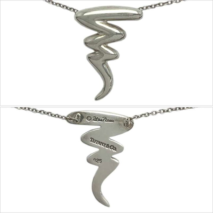 楽天市場】Tiffany&Co. ティファニー スクリブル ペンダントネックレス  