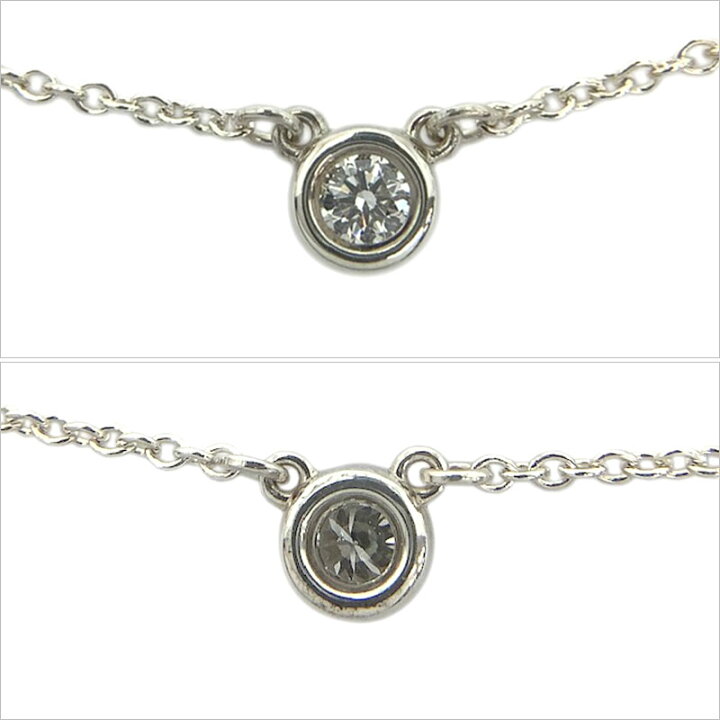 ☆SALE☆【TIFFANY&Co.】バイザヤードダイヤペンダント1691