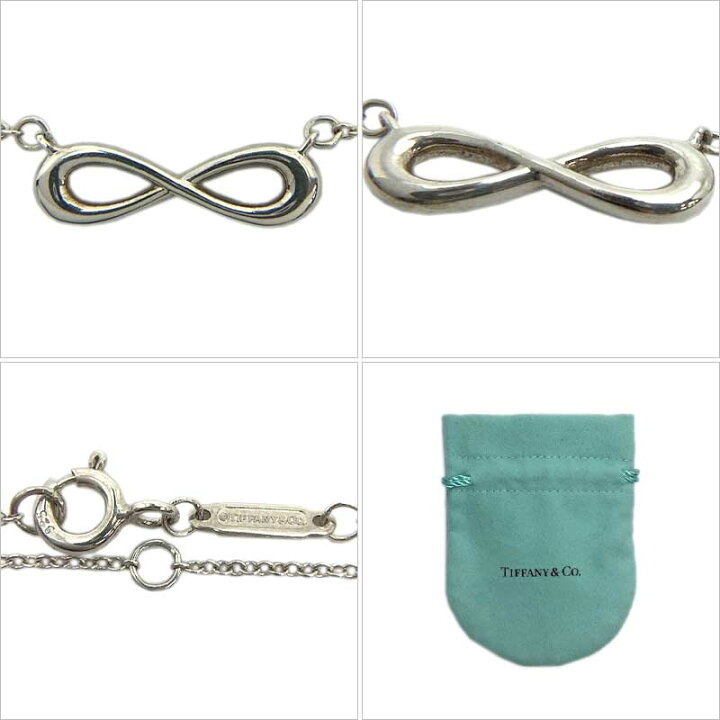 楽天市場】Tiffany&Co. ティファニー インフィニティ ペンダント 