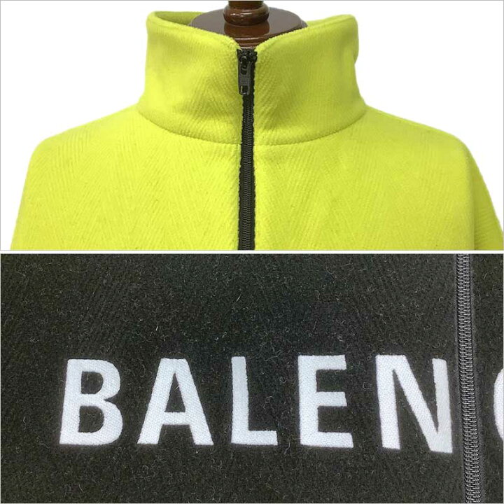 楽天市場】BALENCIAGA バレンシアガ ジャケット ウール ナイロン 