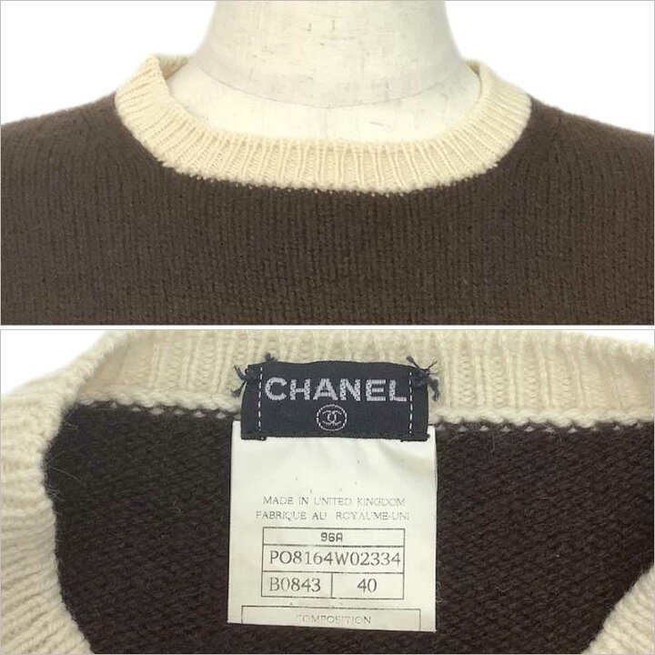楽天市場】CHANEL シャネル ニット セーター カシミヤ ダークブラウン 