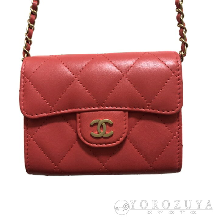 楽天市場】CHANEL シャネル マトラッセ ミニチェーンウォレット