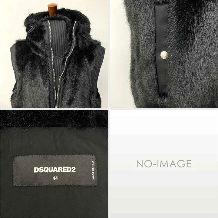 楽天市場】Dsquared2 ディースクエアード フード付き ファーベスト 
