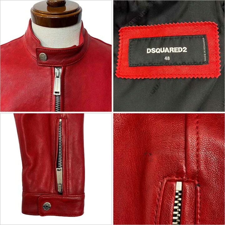 楽天市場】Dsquared2 ディースクエアード ライダースジャケット 羊革  