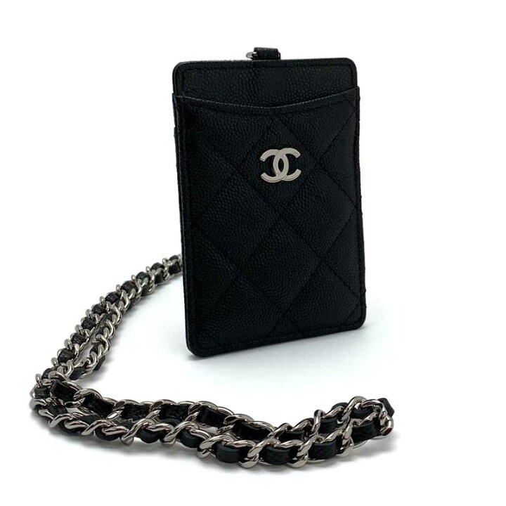 オリジナル カードケース マトラッセ Chanel 名刺入れ