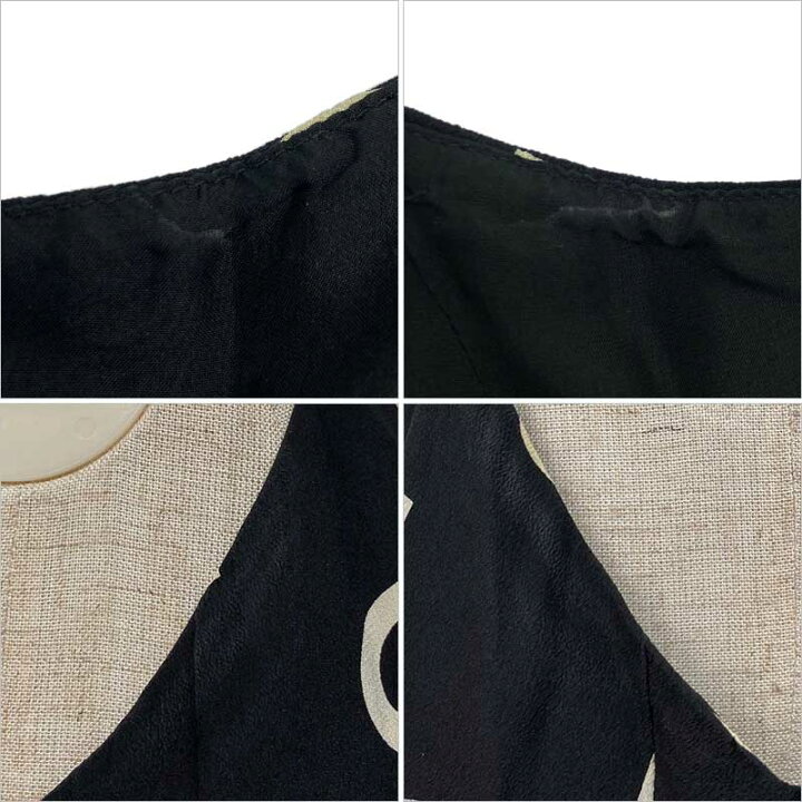 楽天市場】CHANEL シャネル アンサンブル ノーカラーコート  