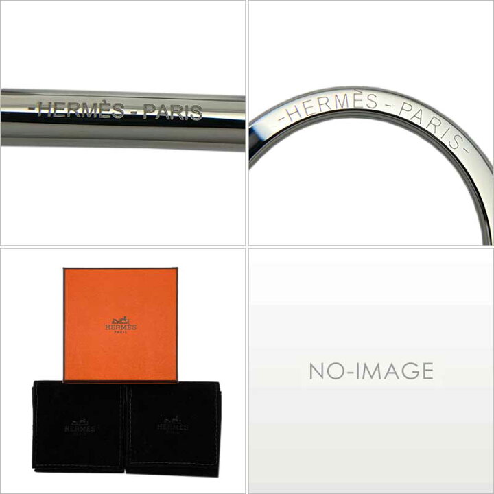 楽天市場】HERMES エルメス シュヴァル キーリング メタル シルバー 馬  