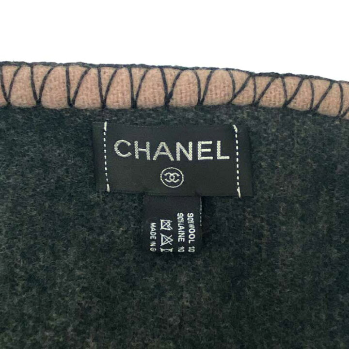楽天市場】CHANEL シャネル ブランケット ピンクベージュ グレー  