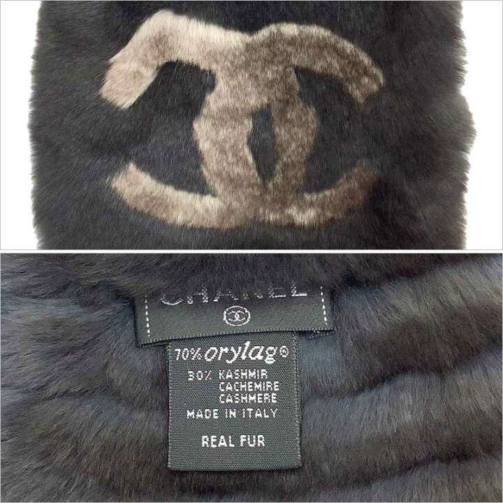 楽天市場】CHANEL シャネル マフラー オリラグ カシミヤ ブラウン  